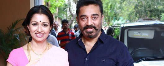 kamal haasan,breakup,living together releation,bjp,gauthami politics entry  కమల్ తో బ్రేకప్ కి కమలమే కారణమా..!